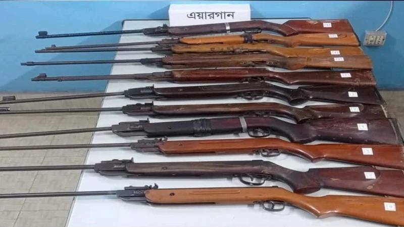 শ্রীমঙ্গলে ঝোপে পাওয়া গেল ১১টি এয়ারগান